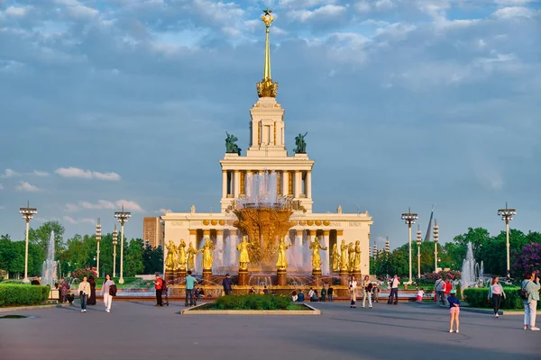 Moskova, Rusya - 27 Mayıs 2021: Ulusal ekonominin başarıları sergisi. — Stok fotoğraf