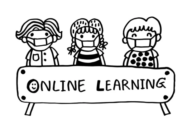 Kids Text Online Learning Cartoon Doodle Hand Drawing — Stok fotoğraf
