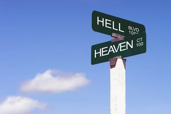 Heaven Hell Signs Crossraods Street Avenue Sign Blue Skies Cloud — Stock Photo, Image