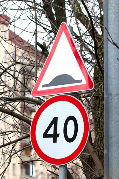 Road signs 40 — Stock Photo, Image