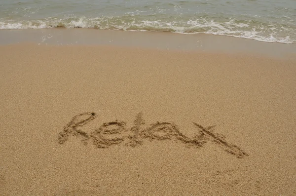 Relax on the beach — Stock Photo, Image