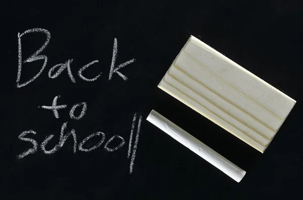 Volver al pizarrón escolar —  Fotos de Stock
