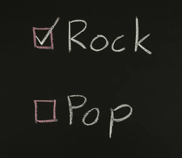 Select rock music — Stock Photo, Image