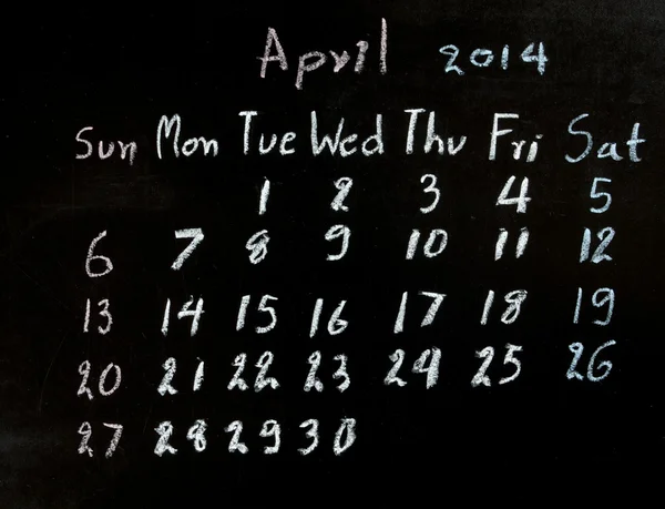 Calendario "aprile 2014 " — Foto Stock