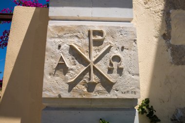 silah ve Yunan dini sembol, çapraz duvar crete, Yunanistan içinde manastır ceket