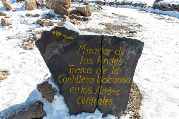 Vulcano. Le Ande, Strada Cusco- Puno, Perù, Sud America — Foto Stock