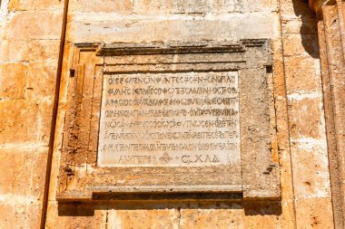 messara Vadisi, Girit