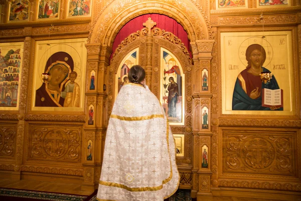 Cerimónia de baptismo — Fotografia de Stock