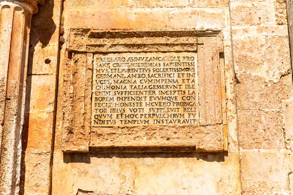 Dolinę Messara na Krecie — Zdjęcie stockowe
