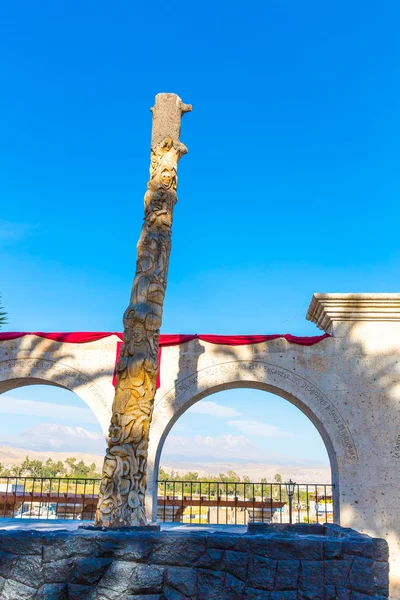 Old church in Arequipa — Stock Photo, Image