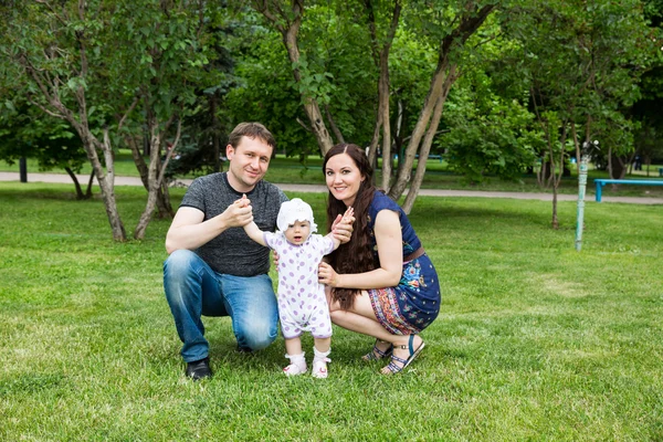 Familia feliz — Foto de Stock