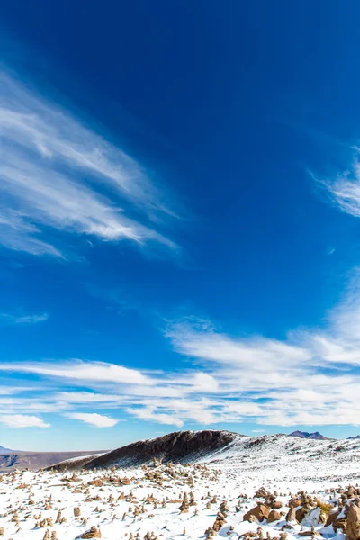 Sacred Valley — Stock Photo, Image