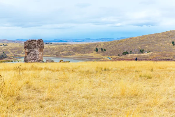 Pogrzebowe wieże w sillustani — Zdjęcie stockowe