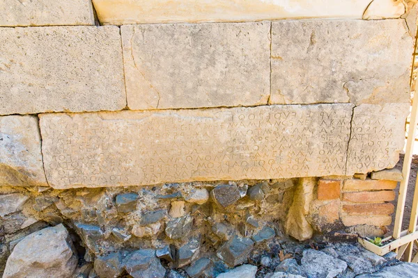 Kloster im Messara-Tal bei Beton — Stockfoto