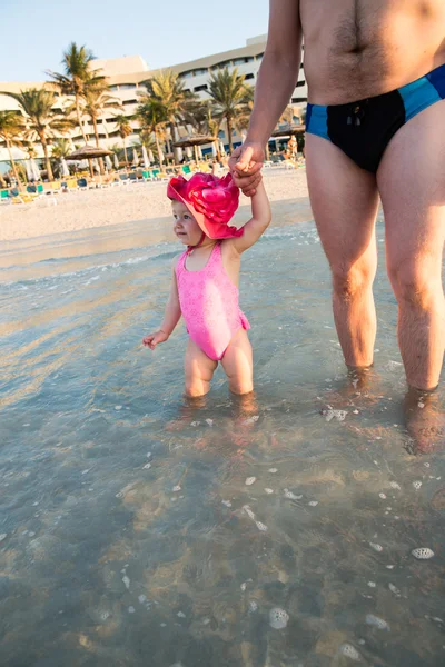 Happy father and little girl — Stock Photo, Image