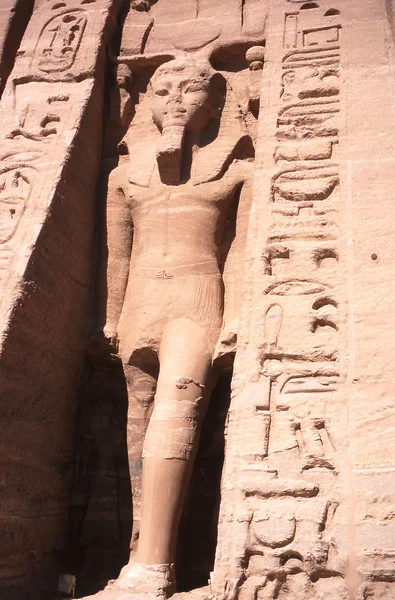 Egipto Abu Simbel Templo — Foto de Stock