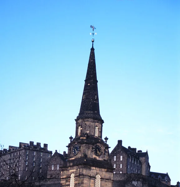 Edinburgh castle — Stock Photo, Image