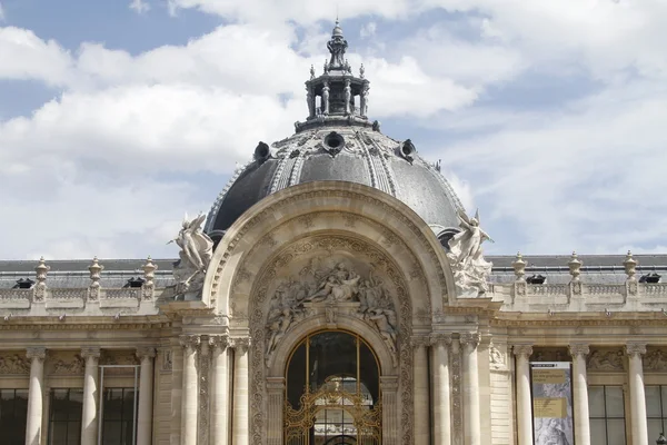 París Francia — Foto de Stock