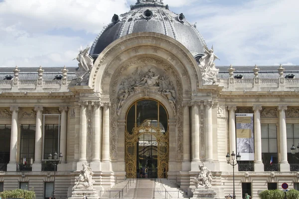 París Francia — Foto de Stock