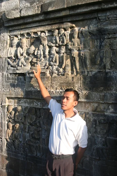 Templo indonésio — Fotografia de Stock