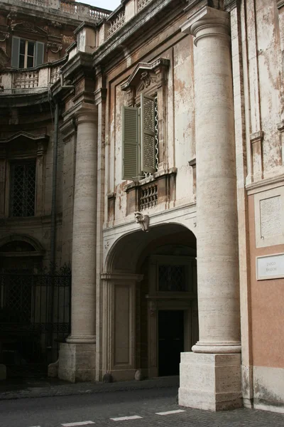 Italien rom vatican — Stockfoto