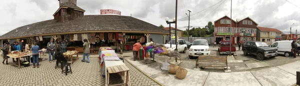 Puerto natales patagonien — Stockfoto