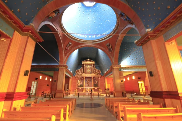 Церква в Піці, Андама, чилі , — стокове фото