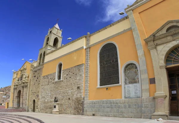 Staden cochamba, bolivia — Stockfoto