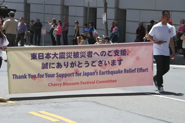 Cherry Blossom Festival - Grand Parade San Francisco — Stockfoto