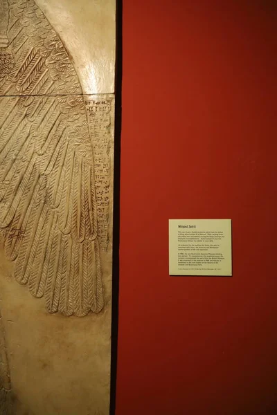 Egipskie Muzeum Różokrzyżowców San Jose California — Zdjęcie stockowe