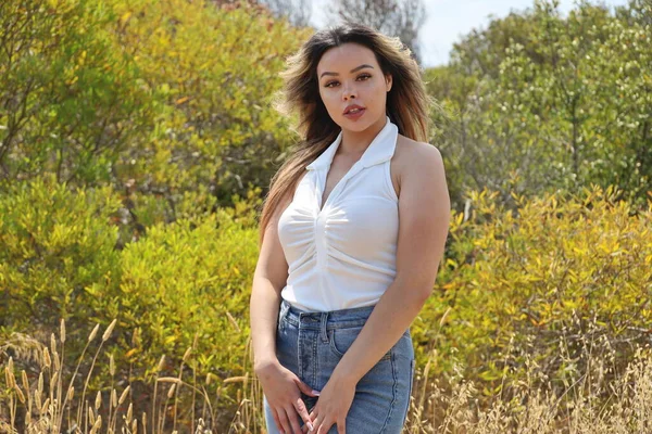 Photo Beautiful Lady Park Summer Day — Stock Photo, Image