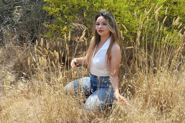 Photo Beautiful Lady Park Summer Day — Stock Photo, Image