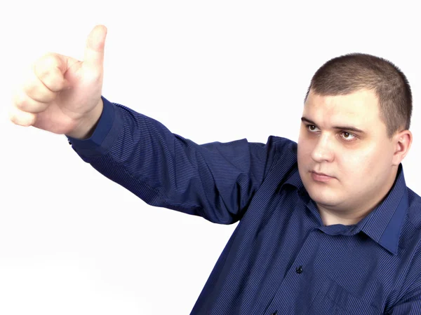 Young man in a blue shirt — Stock Photo, Image