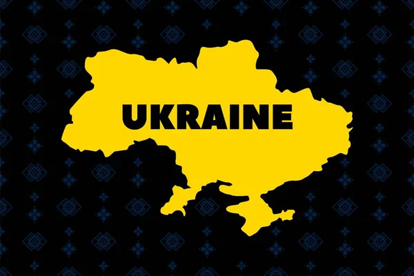 Ukrayna için dua et. Ukrayna haritasını destekle — Stok Vektör