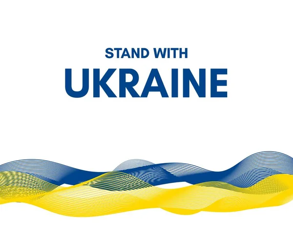 Моліться за Україну. Підтримка України — стоковий вектор