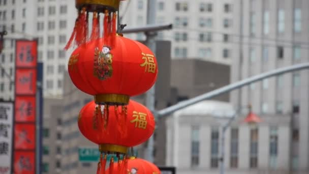 Средняя съемка Нью-Йорка Китай крупный город — стоковое видео