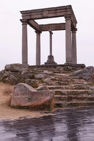 Los cuatro posstes, Avila, Espanha — Fotografia de Stock