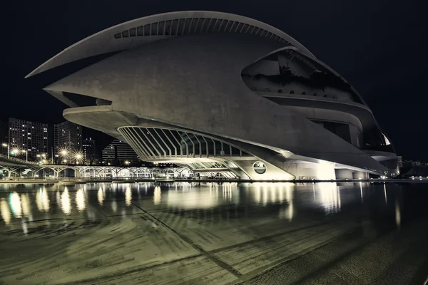 City of Arts and Sciences, Valencia — Stock Photo, Image