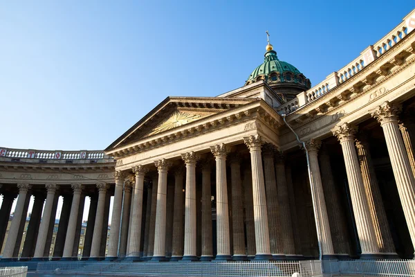 Kazan Katedrali, St. Petersburg, Rusya.