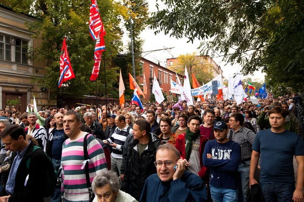 Rusia Oposición —  Fotos de Stock