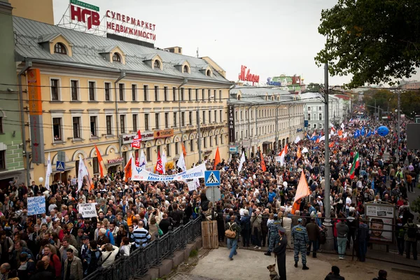 Ryssland oppositionen — Stockfoto