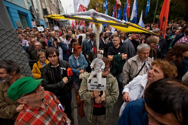 Ρωσία αντιπολίτευσης — Φωτογραφία Αρχείου