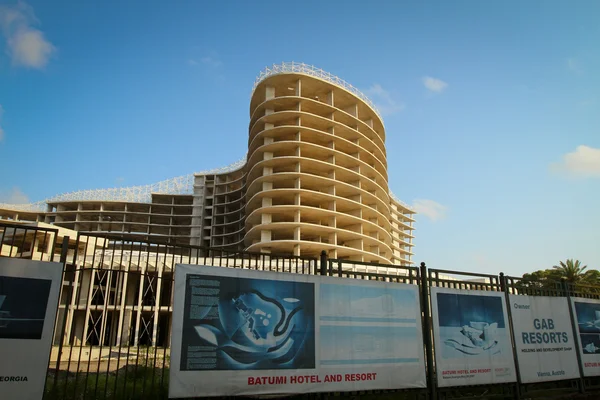 Center i batumi, Georgien — Stockfoto