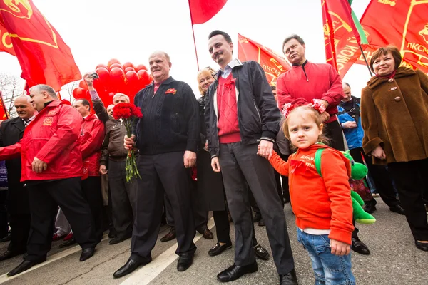 1st May celebration in Moscow — Stock Photo, Image