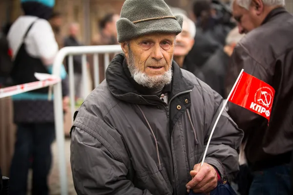 1st May celebration in Moscow — Stock Photo, Image