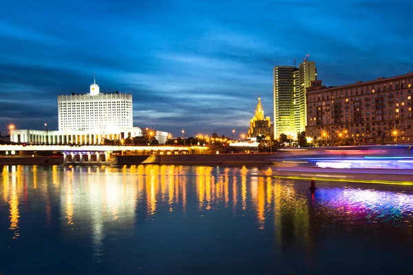 Moscou, Rússia — Fotografia de Stock