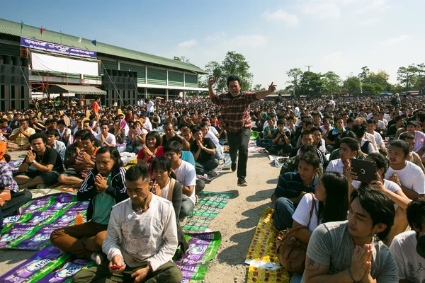 Oidentifierade deltagare master day ceremoni kan khong khuen — Stockfoto