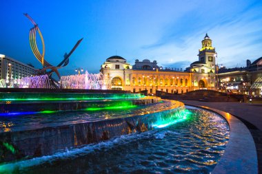 Moscow, Rusya Federasyonu