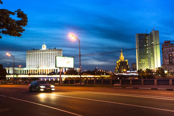 Moscow, Ryssland — Stockfoto