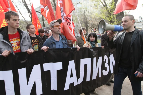 Protesteren tegen vladimir Poetin — Stockfoto